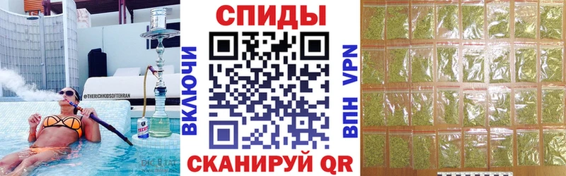 OMG ONION  Стерлитамак  БУТИРАТ 99% 