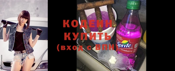 mdpv Бугульма