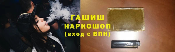 mdpv Бугульма
